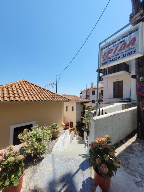 Irida Studios Agios Ioannis  Eksteriør bilde